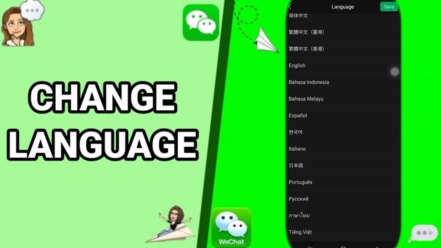 How To Change Language On WeChat App смотреть онлайн