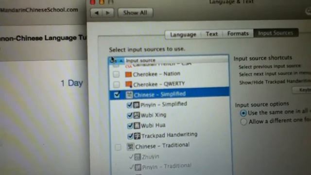 How can I type Chinese on my Mac Book computer? - A Simple Tutorial смотреть онлайн