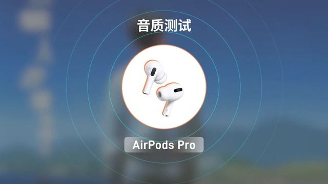 索尼vs苹果，谁才是降噪耳机的天花板 смотреть онлайн