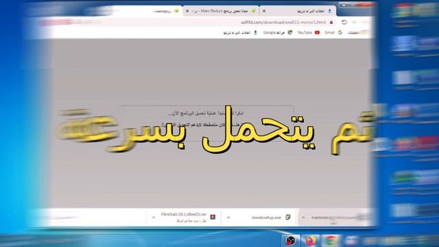 mem reduct best ram cleaner app for low end pc смотреть онлайн