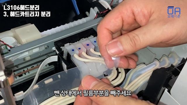 엡손 복합기 L210, L3106 헤드 호환테스트 함께 사용가능합니다/색상출력불량 헤드교체로 해결 смотреть онлайн