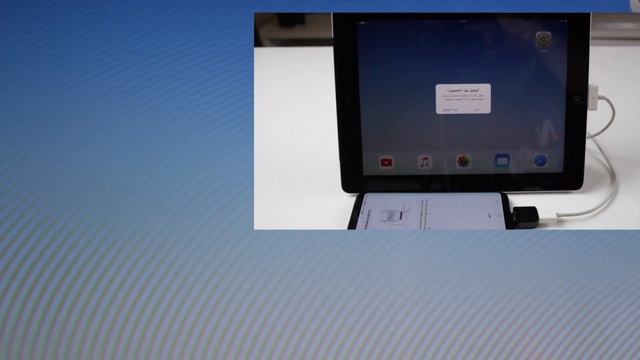 انقل بياناتك من آيفون الى جالاكسي смотреть онлайн