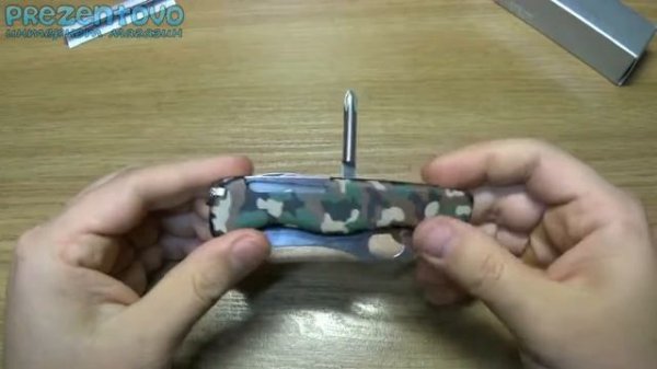 Швейцарский нож Victorinox Trailmaster 0.8463.MW94