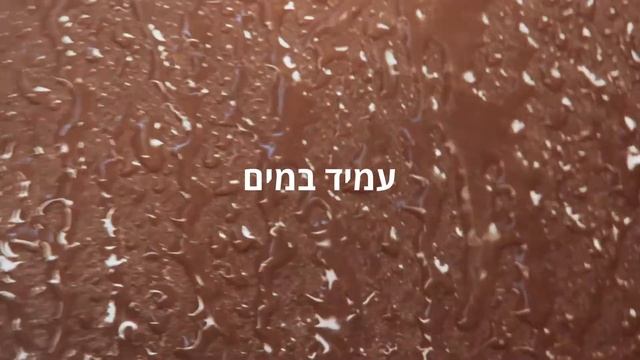 להכיר מחדש את STUDIO RADIANCE FACE AND BODY смотреть онлайн