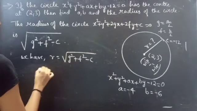 If the circle x^2+y^2+ax+by-12=0 has....| Circle | Co-ordinate Geometry | Lec328 смотреть онлайн