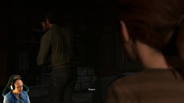 ✔️The Last of Us Part II (Одни из Нас)➤[Полное прохождение, Часть 1] смотреть онлайн