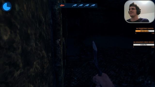 DEPTH VOID #38 ☢️ БЕШЕНЫЙ БЫК БОДАЕТ ВОДОЛАЗОВ + РОЗЫГРЫШ (1080p60, СТРИМ, ОБЩАЕМСЯ) смотреть онлайн