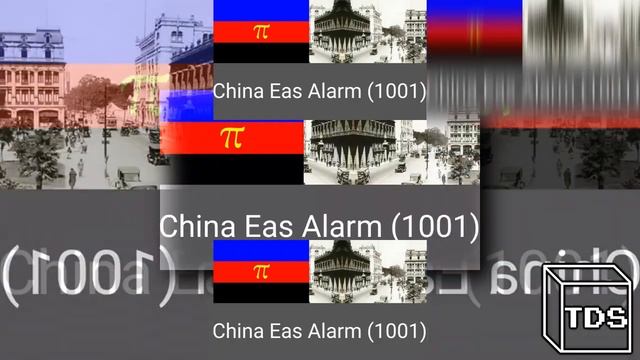 [REQUEST] YTPMV China Eas Alarm (1001) Scan смотреть онлайн