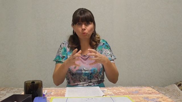 №3 Часть 5 ПРАКТИКА «Как правильно настроиться на тонкий план» смотреть онлайн