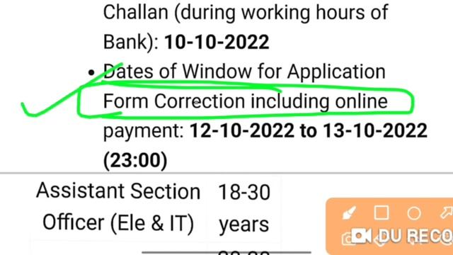 20000 POSTS OUT - J&K DAILY JOB UPDATES by TAZKIA MAM смотреть онлайн