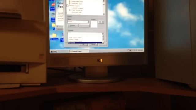 Windows 98 Startup/shutdown