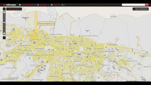Путешествие и миграция в Венесуэлу, ЧТО НАДО ЗНАТЬ? / Венесуэла 2020 / ПРОЕКТ смотреть онлайн