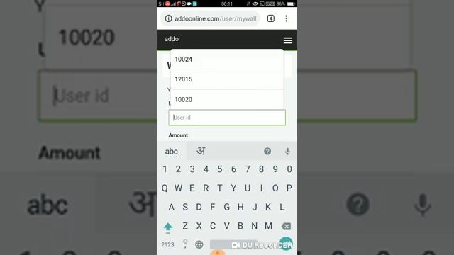 How to activate ids смотреть онлайн