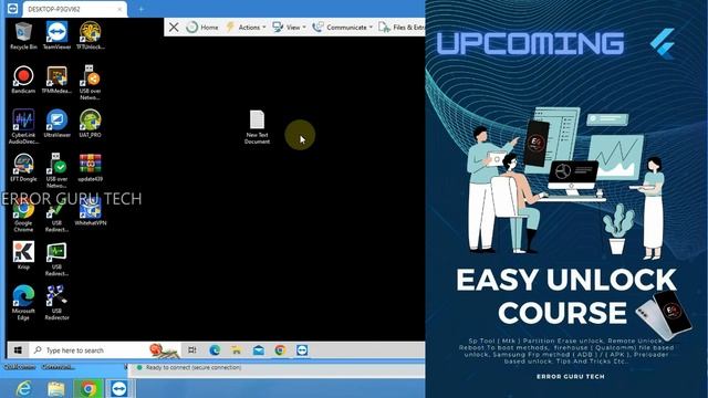 TEAMVIEWER LIFE TIME ACCESS - YouTube |ERROR Guru (TAMIL) смотреть онлайн