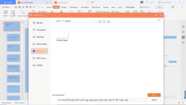 [WPS Office] PPT 2.17: How to edit PowerPoint Slide Master in WPS Presentation[Tutorial] смотреть онлайн