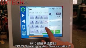 TP10S press brake controller operating video
