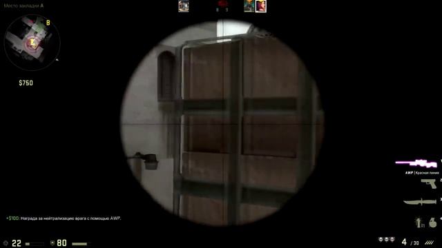 Девушка в CS:GO | Немножко везения:D смотреть онлайн