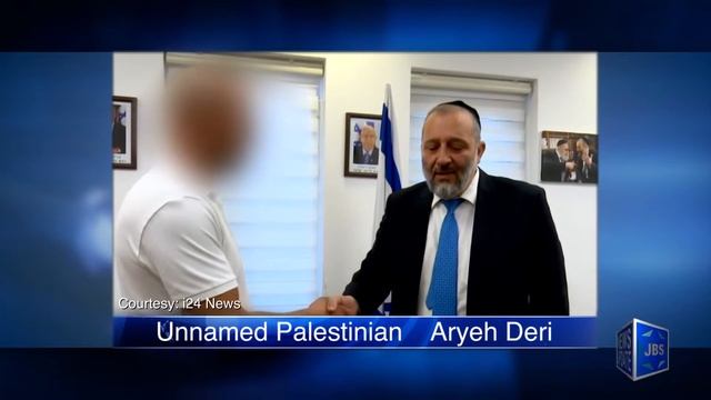 JBS News Update - 8/7/19 смотреть онлайн