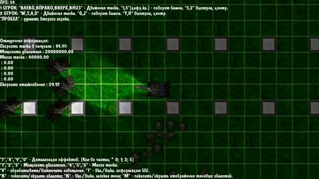 BattleTanks - FreePascal + ZenGL + Chipmunk смотреть онлайн