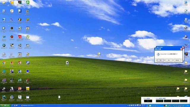 Crazy Rock Error 2 but Windows XP смотреть онлайн