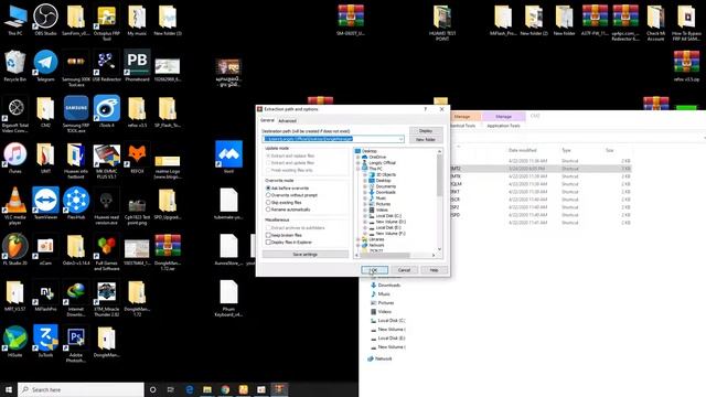 CM2 DongleManager Update V1.80 смотреть онлайн