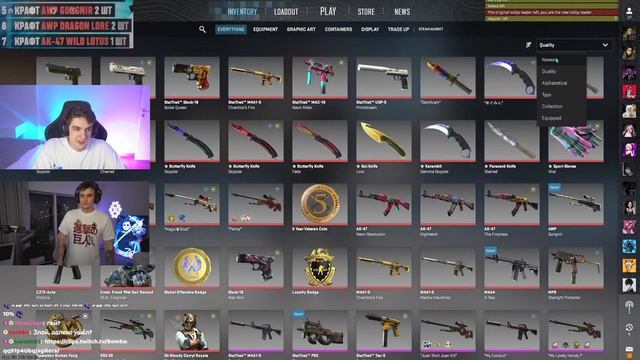 Evelone192 | Эвелон | Крафт Драгон лора, Гунгнира | Открытие кейсов