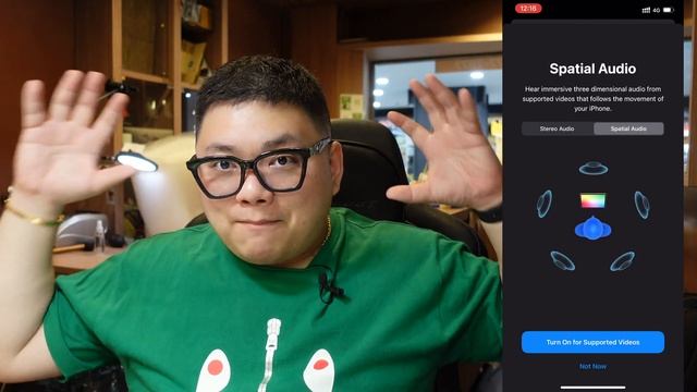AirPods Pro FW 3A283 เสียง 3D (Spatial Audio) กับเสียงที่กระหึ่มสุดๆ смотреть онлайн