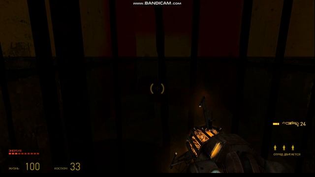 (Прохождение Half Life 2) часть 32 Сплошной ад смотреть онлайн