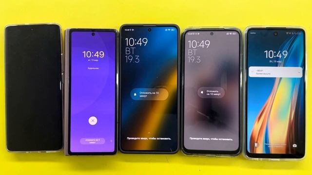 Alarm Clock Vs Timer On Five Phone Tecno+Samsung+Poco+Xiaomi+Realme