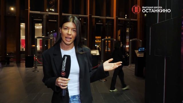 Репортаж студентов с премьеры фильма «Эскортница» смотреть онлайн