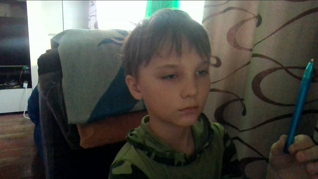 1300 смотреть онлайн