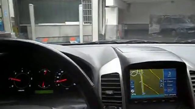 SAM 1173 смотреть онлайн