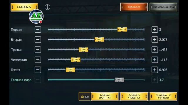 ПРОКАЧКА МАШИНЫ ПОДПИСЧИКА/RENO LOGAN - знатный буст смотреть онлайн