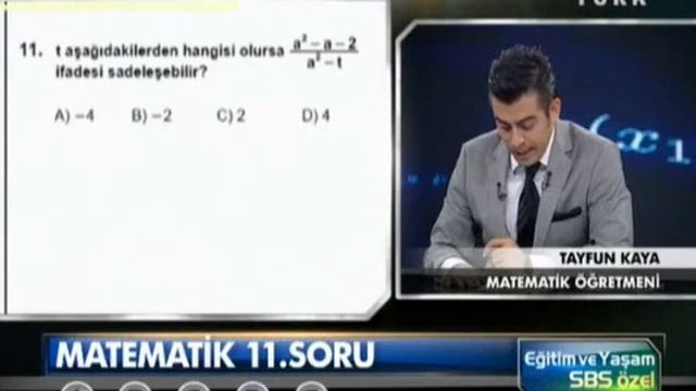 SBS 2013 Matematik Soru Çözümleri 08.06.2013 ( 20 soru anlatımlı çözümleri ) смотреть онлайн