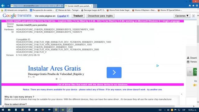 Como usar DriverIdentifier смотреть онлайн