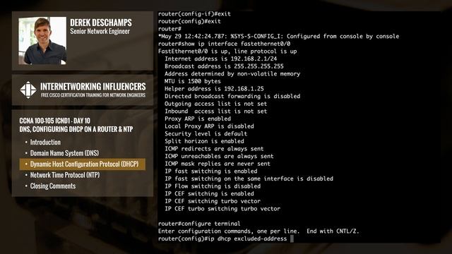 CCNA 100-105 ICND1 - Day 10: DNS, Configuring DHCP on a Router & NTP - Free Cisco Training смотреть онлайн