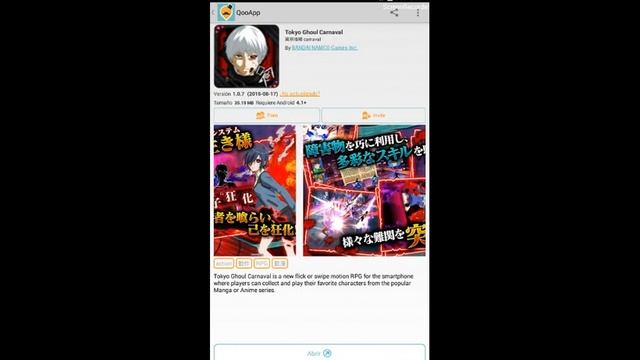 Qooapp aplicacion para descargar juegos asiáticos смотреть онлайн