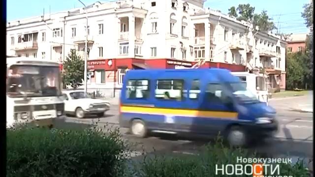 Стоимость проезда: вопрос открыт смотреть онлайн