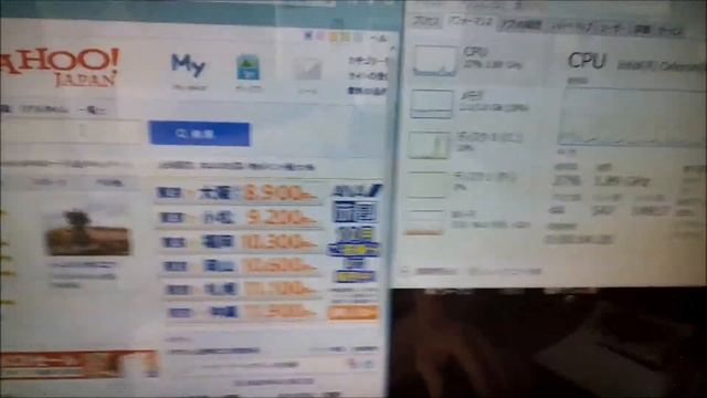 Shuttle XS36V4(Celeron J1900) 動作感 смотреть онлайн