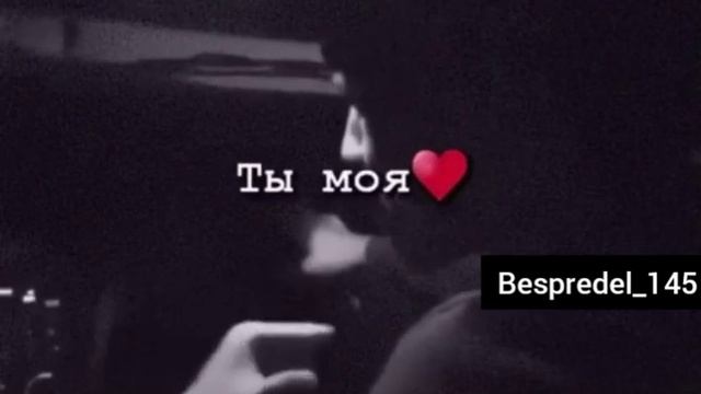 Ты с другим 💔 смотреть онлайн