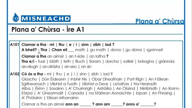 A0-XX Plana a' Chùrsa | Course Plan смотреть онлайн