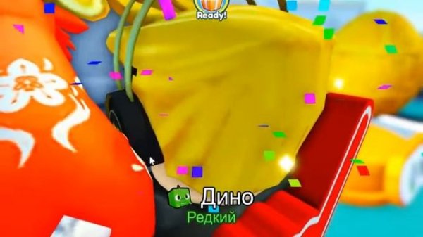 Как использовать auto clicker 3 0