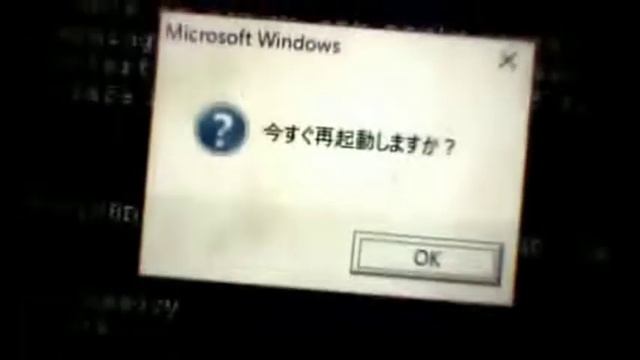 WINDOWS VIENNA WINDOWS 7 SIMULATOR CRAZY ERROR смотреть онлайн