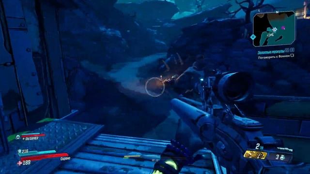 Borderlands 3 Кооператив с OldGamer. Стрим №2 смотреть онлайн