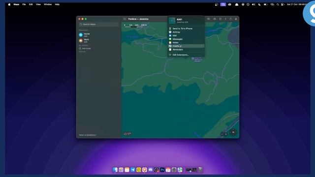 How to Share Location From MacBook Instead of iPhone? смотреть онлайн