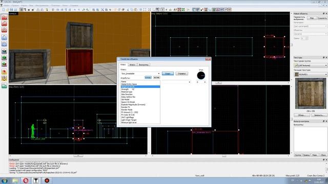 Jack Editor Урок 17 Немного о ящиках смотреть онлайн