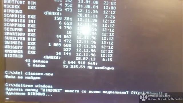 Windows ME Setup Secrets & Tricks смотреть онлайн