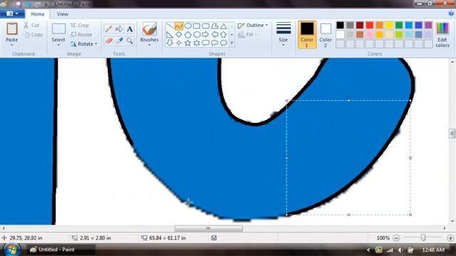 intel inside logo vector speedpaint смотреть онлайн