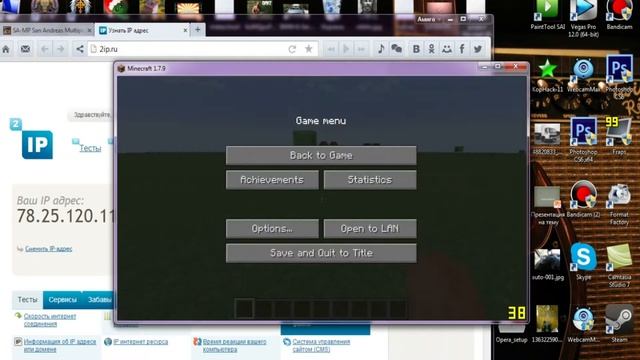 Как создать сервер в minecraft ! Быстро и легко ! смотреть онлайн
