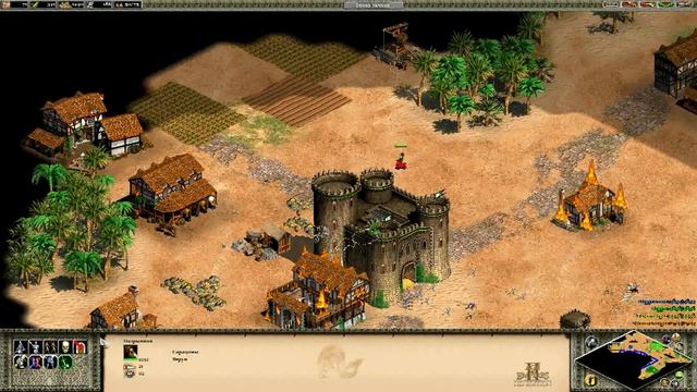 Age of Empires 2 HD - #5.4 - Ком. Саладин - Осада Иерусалима смотреть онлайн